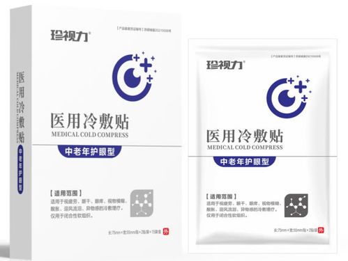 漢方集團(tuán)十五載深耕大健康，全新凝膠產(chǎn)品暨咨詢服務(wù)誠(chéng)獻(xiàn)客戶