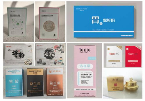 中國(guó)人保攜手青島時(shí)尚辣媽健康管理咨詢，為消費(fèi)者保駕護(hù)航